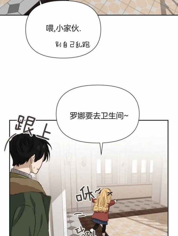 第64话25