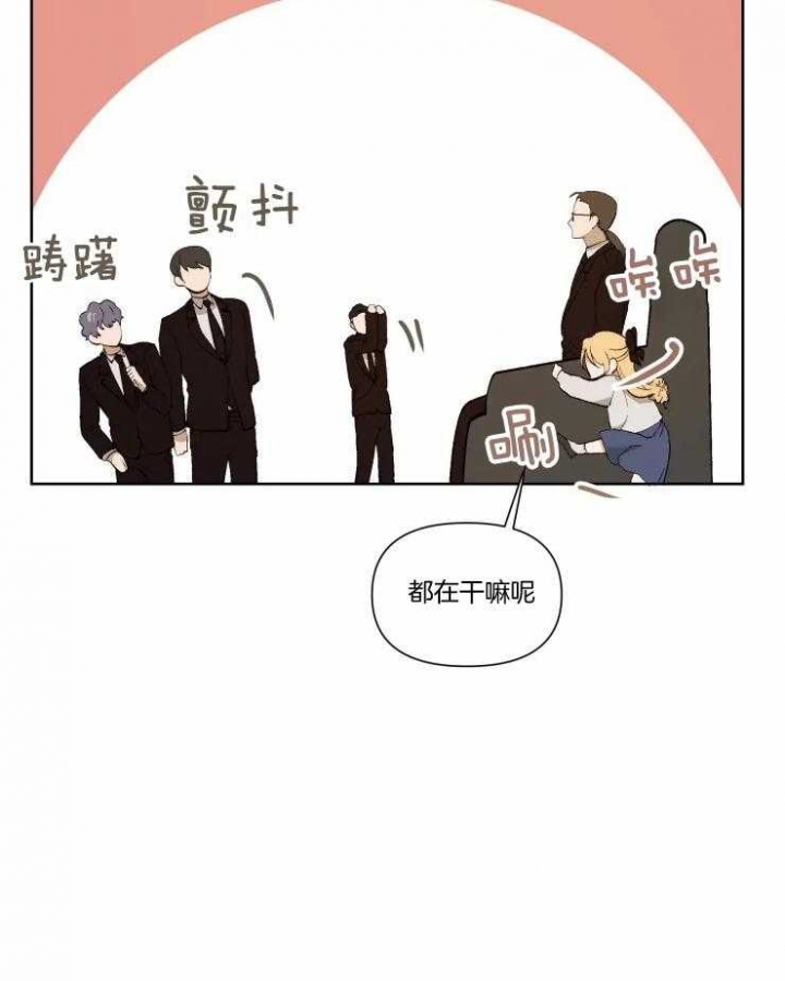第46话11