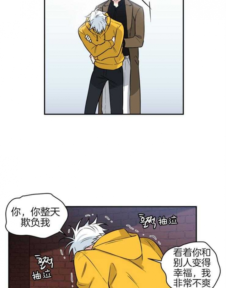 第50话18