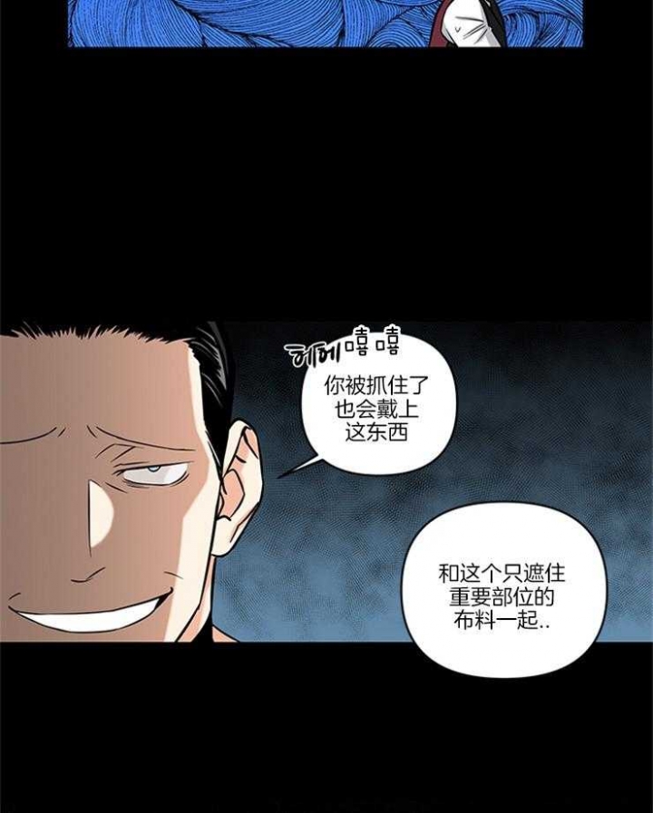 第17话15