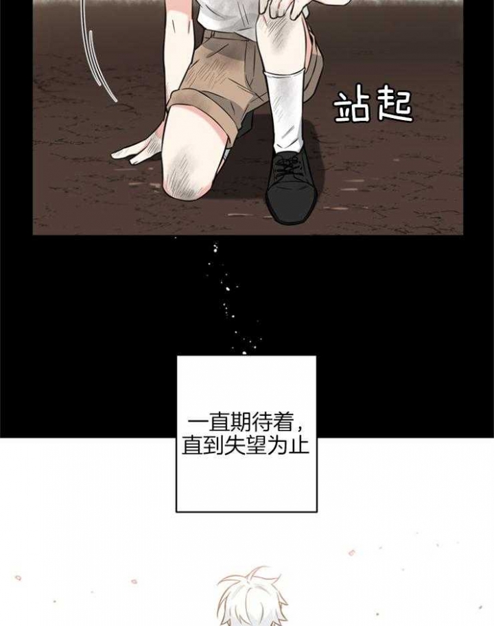 第51话18