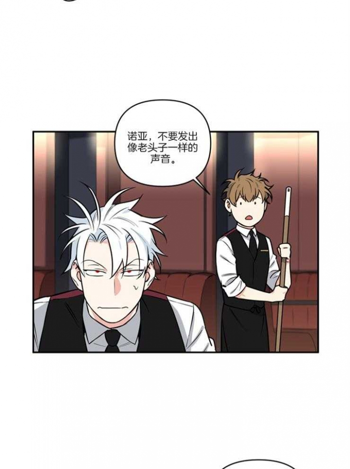 第23话15