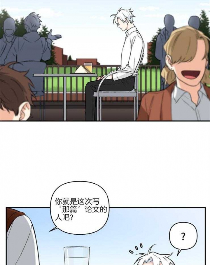 第65话3