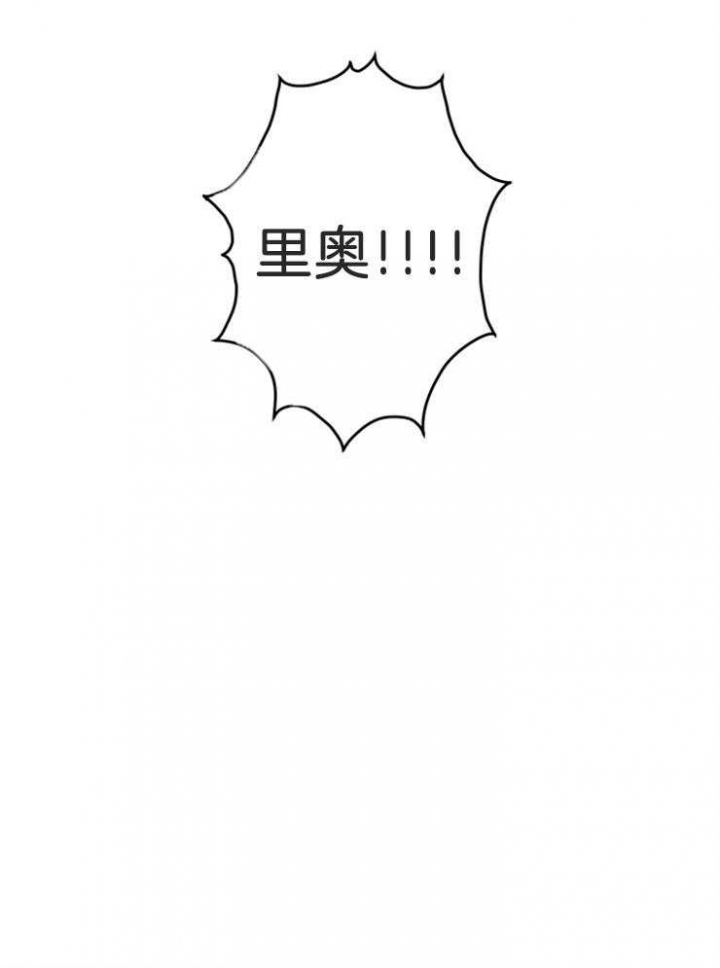 第69话22