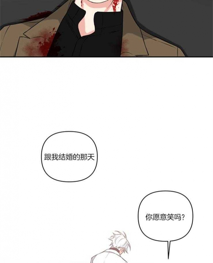 第73话12