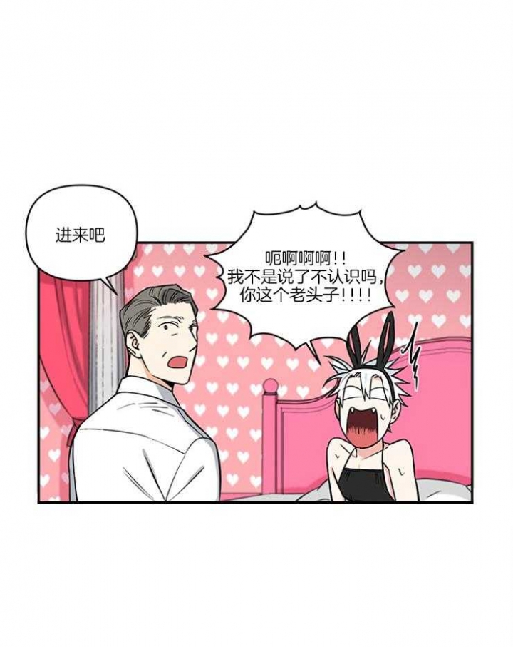 第18话12