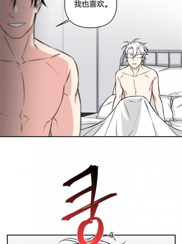 第46话15