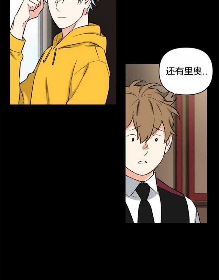 第47话25