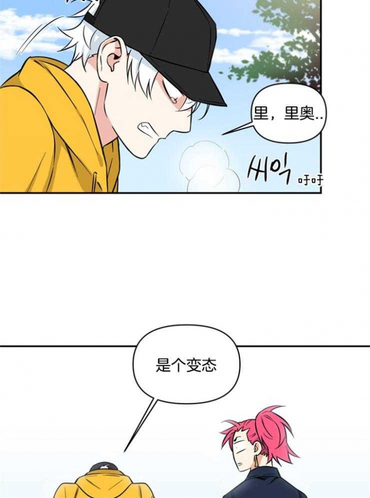 第48话17