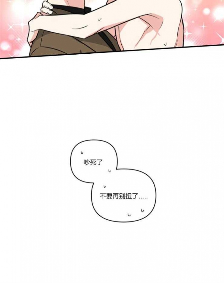 第30话18