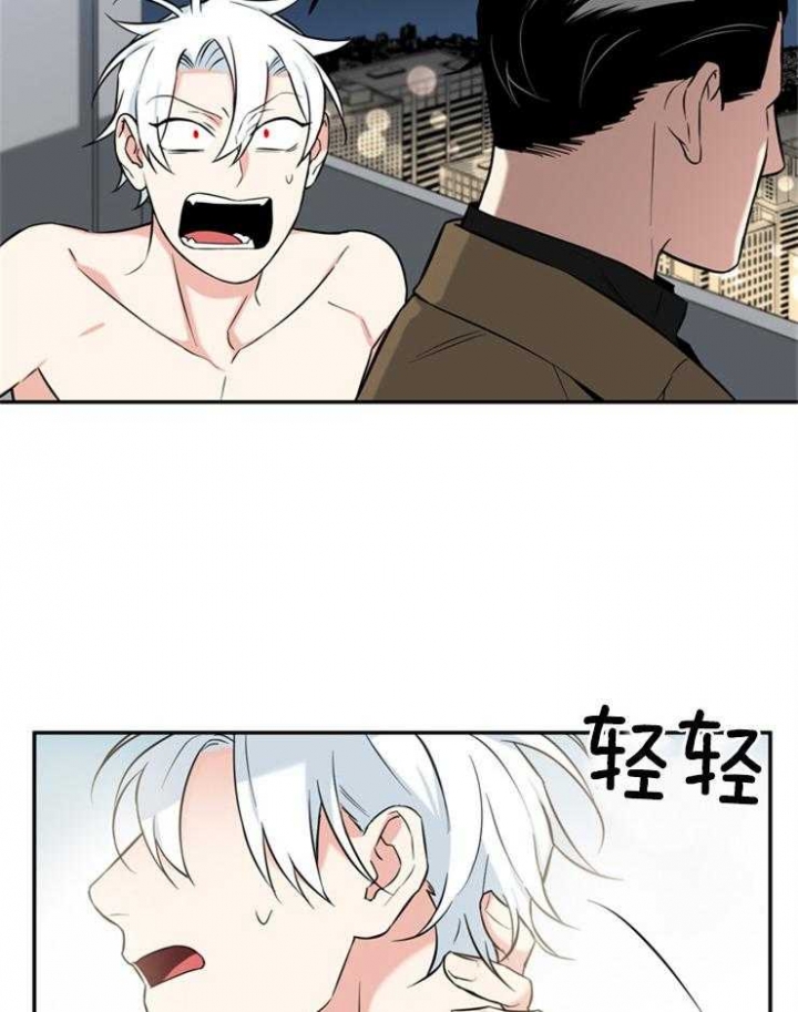第67话16