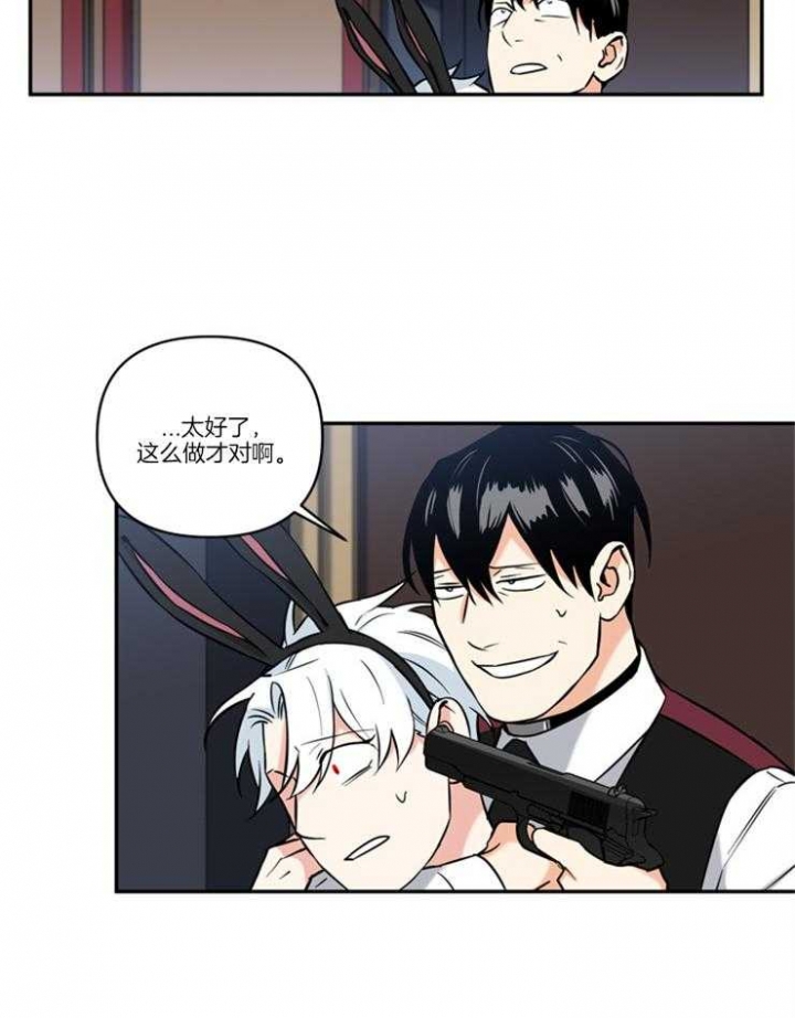 第38话19