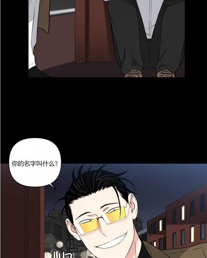 第79话25