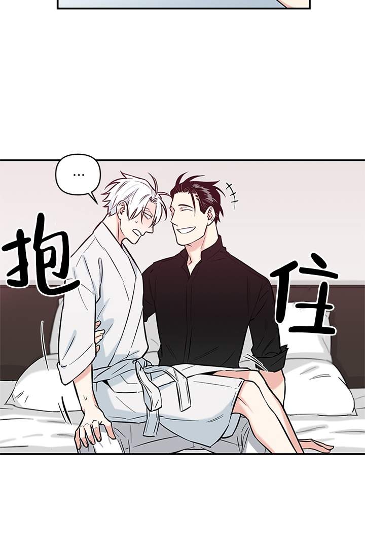 第9话11