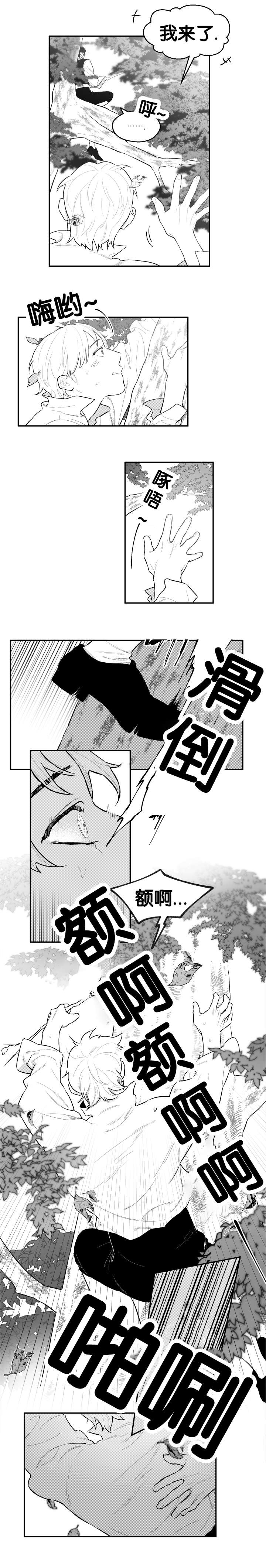 第30话1