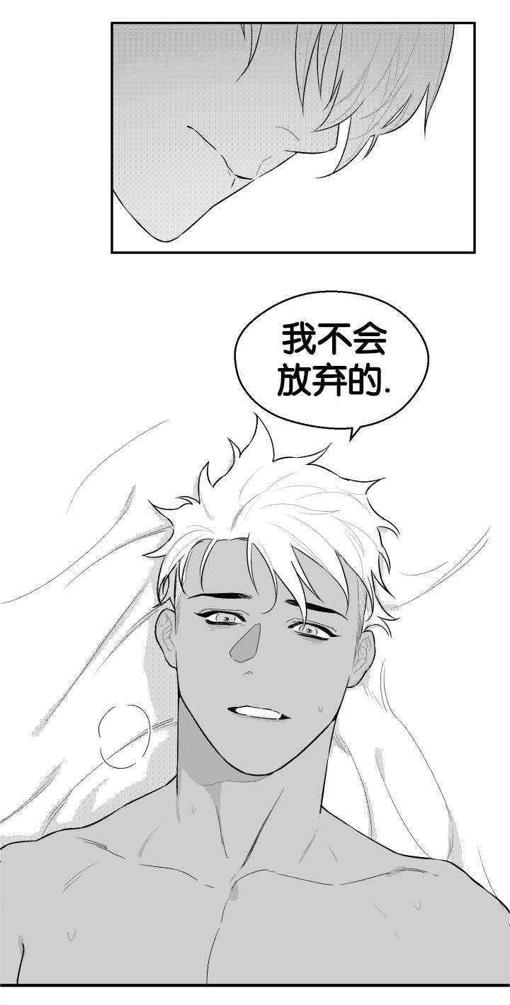 第33话1