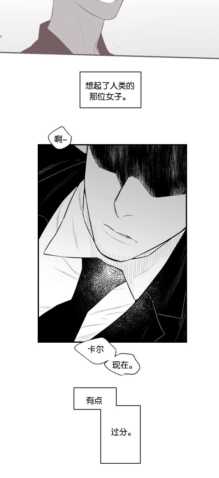第18话10
