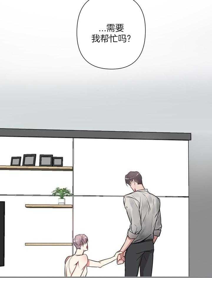 第18话15