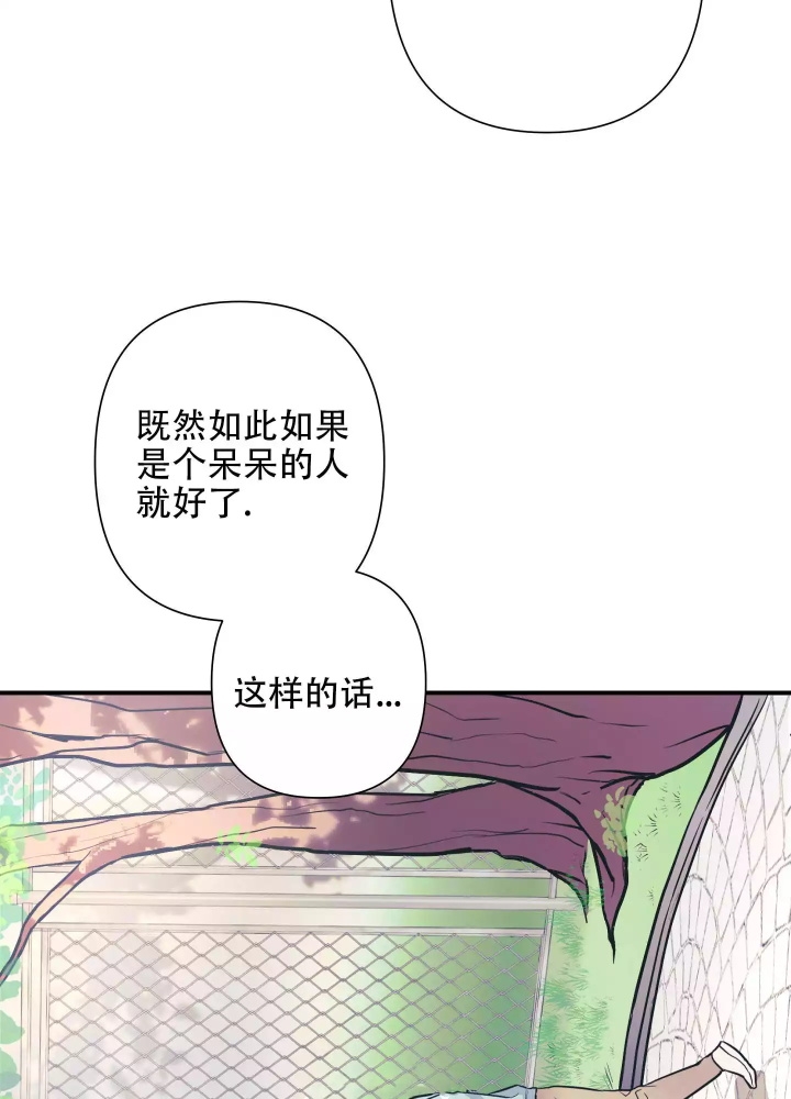 第1话26
