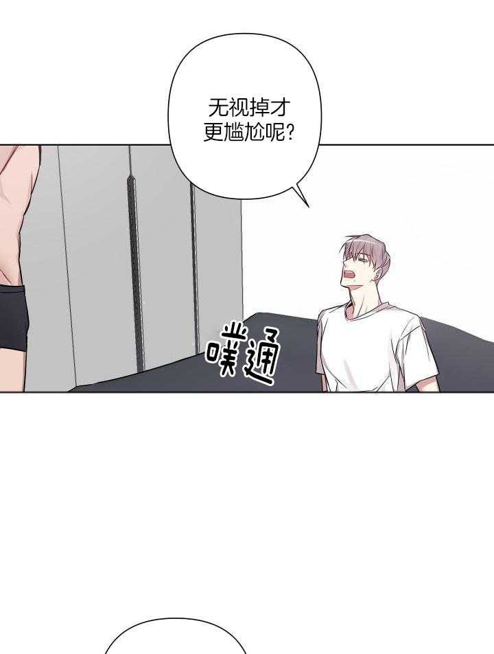 第19话5