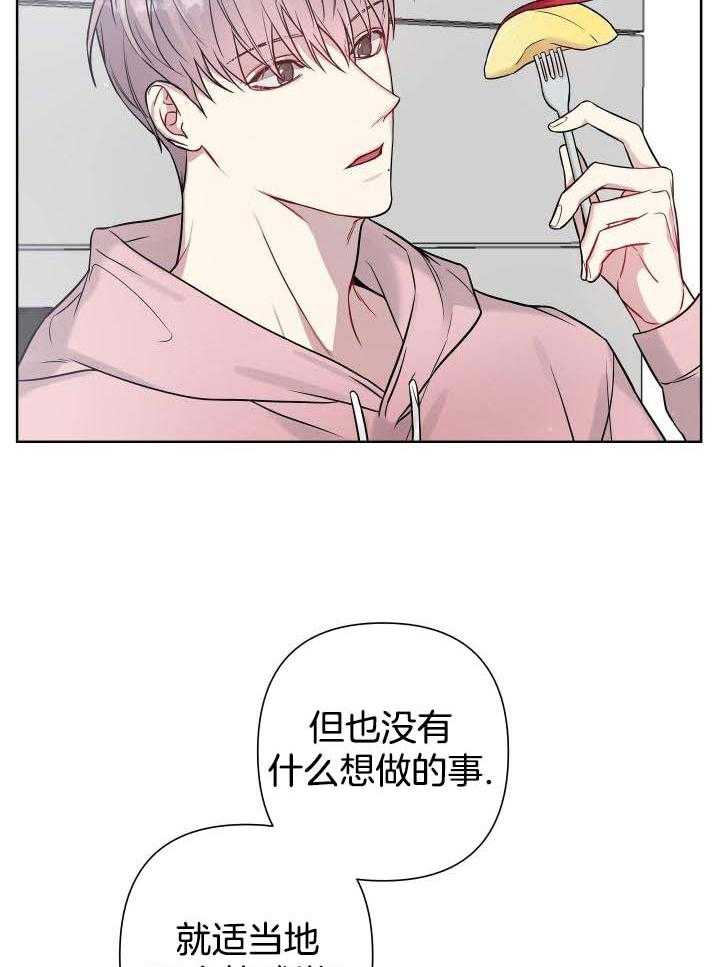 第24话22