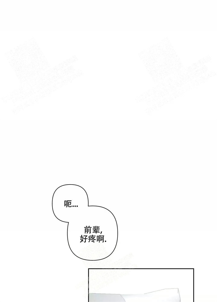 第13话16
