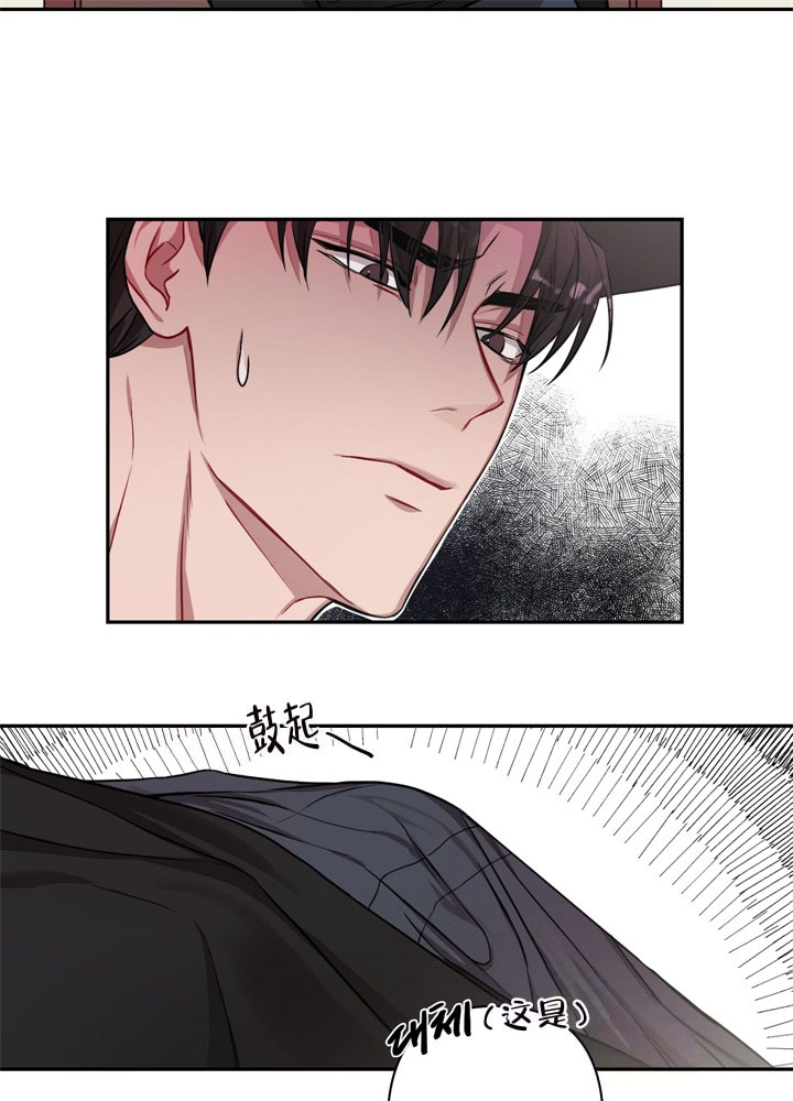 第6话20