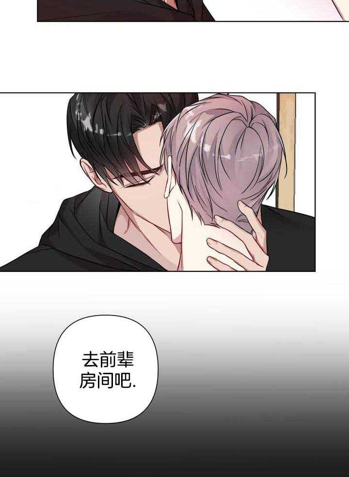 第21话21