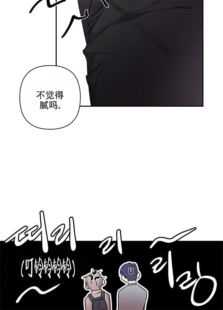 第10话14
