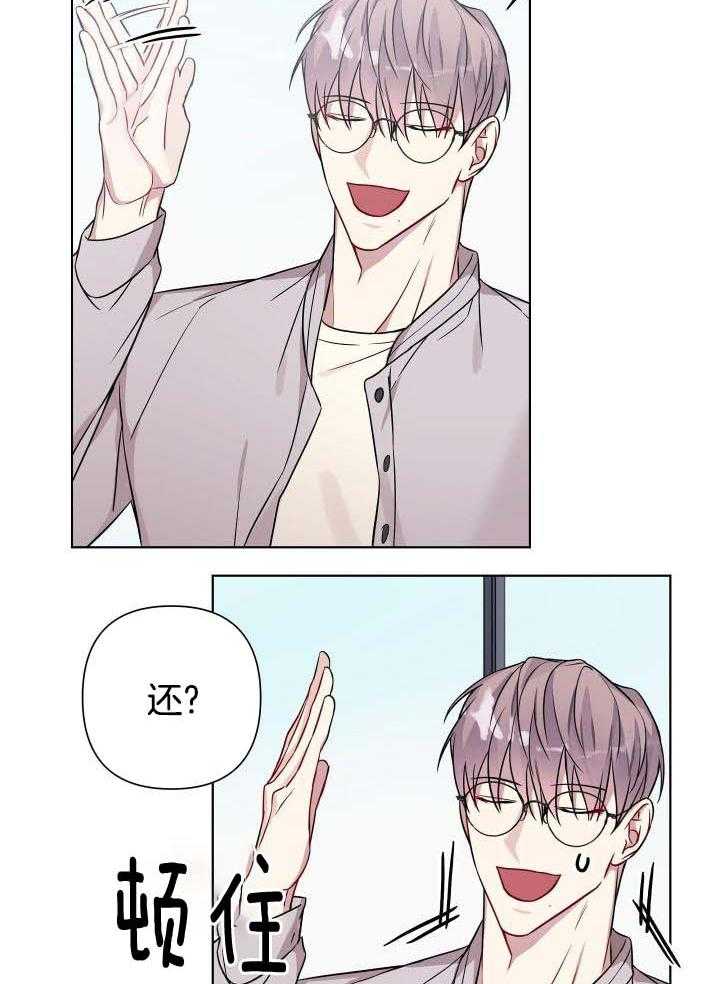 第23话10