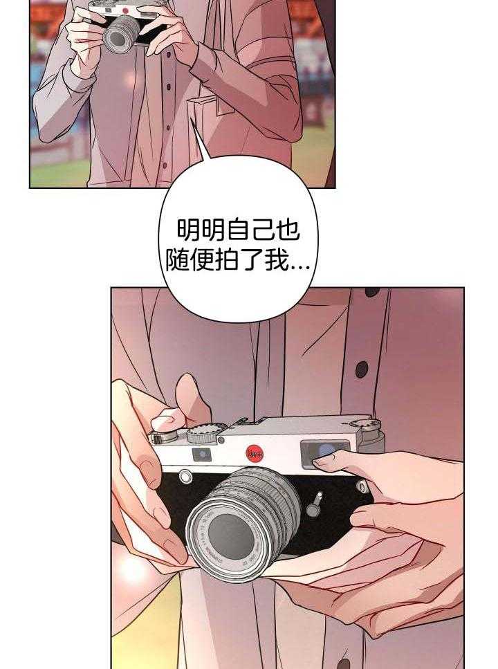第24话1
