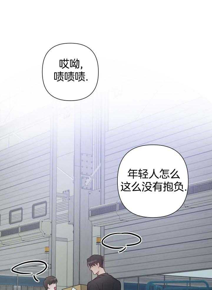 第25话27