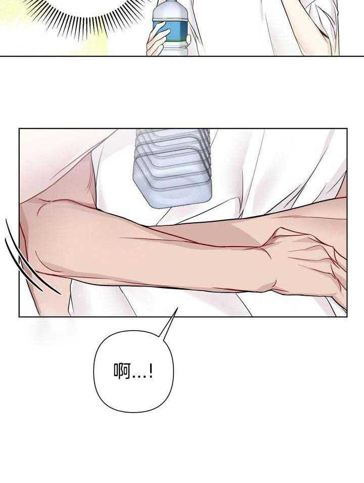 第20话20