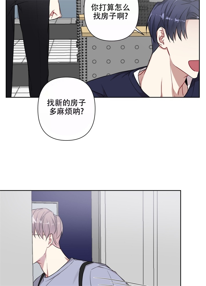 第15话11