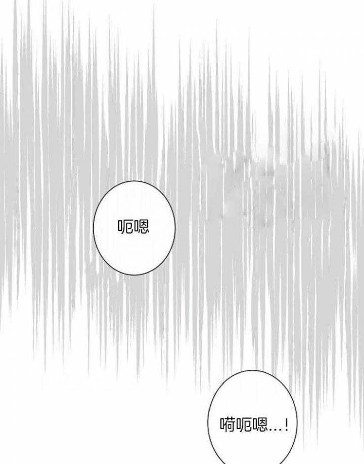 第37话25
