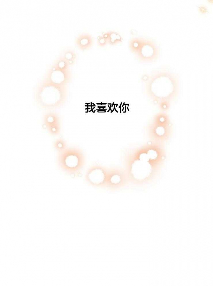 第51话29