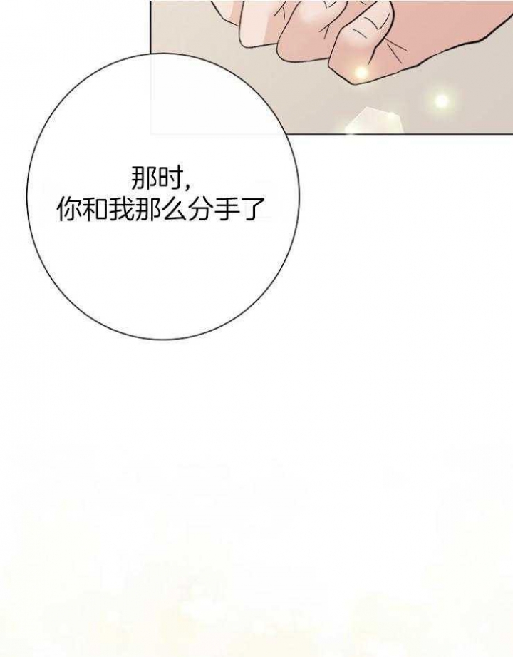 第47话26