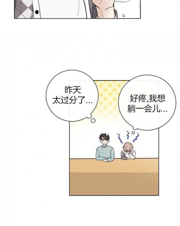 第37话35