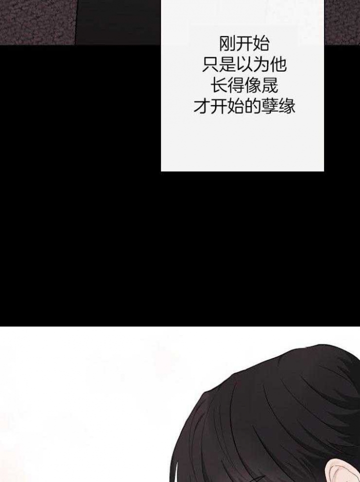 第39话34
