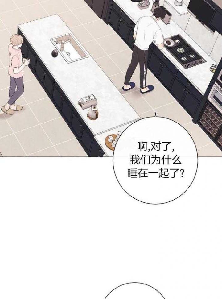 第25话6
