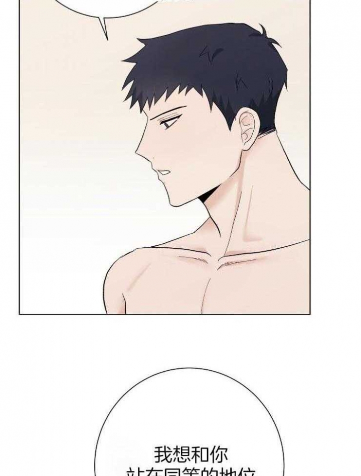 第50话38