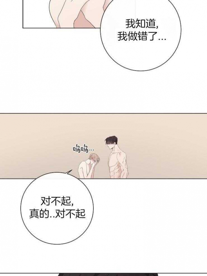 第46话38