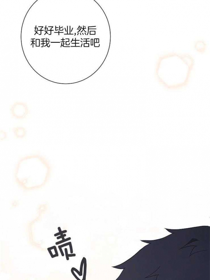 第51话10