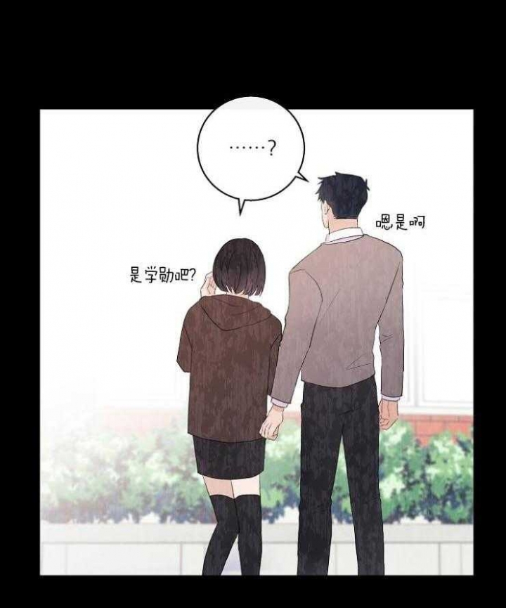 第50话4