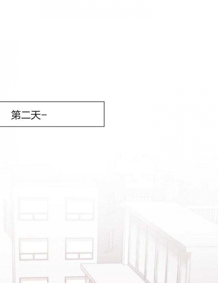 第21话20