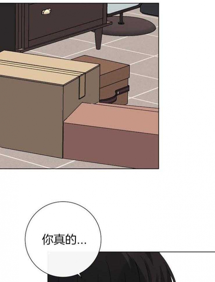 第44话19