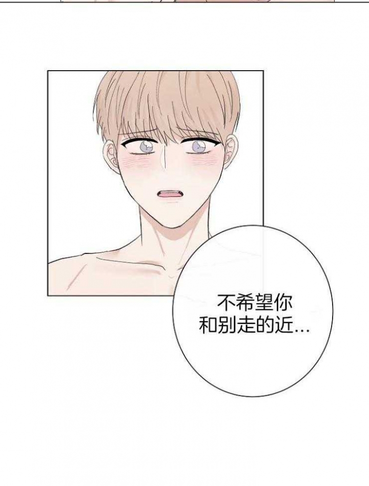 第46话32