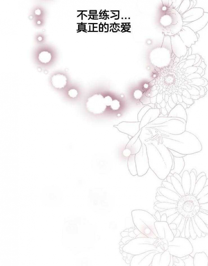 第47话39