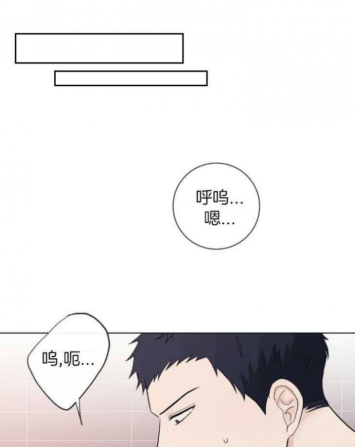 第36话14