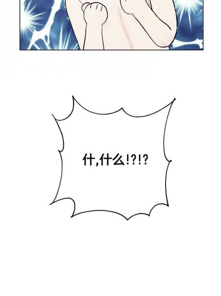 第45话31